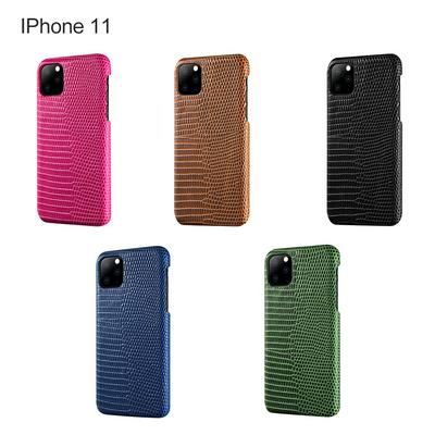 Wallet Phone Case for iPhone 11(6.1), Lizard Pattern Leather Phone Cover