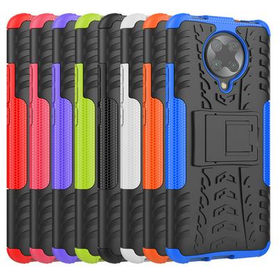 Dazzling Pattern Scratch Resistant Shockproof Hard PC +TPU Back Cover Case with Foldable Stand for Xiaomi Redmi K30 Pro 5G