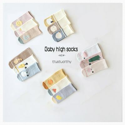 3 Pairs of Children's Cotton Cute Cartoon Printed Pattern Socks for Autumn and Winter