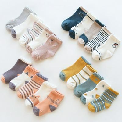5 Pairs of Children's Cotton Cute Cartoon Middle Tube Socks for Autumn and Winter