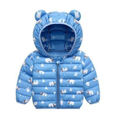 90-110 cm Cartoon Animal Pattern Baby Boys and Girls Short Down Warm Hoodie Jacket Coat for Autumn & Winter