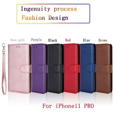 2 in 1 Leather Wallet Case for iPhone 11 Pro, Plain Brightly Colored Phone Cover with Lanyard