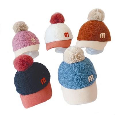 Chrildren's Embroidered Baseball Cap with Furry Pom Pom and Ribbed Visor