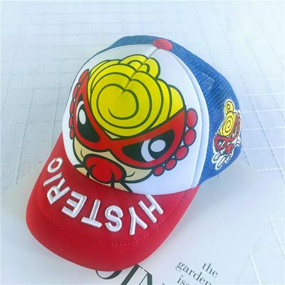 50-52cm Head Circumference Embroidered Pattern Outdoor Sunshade Children Mesh Baseball Cap 