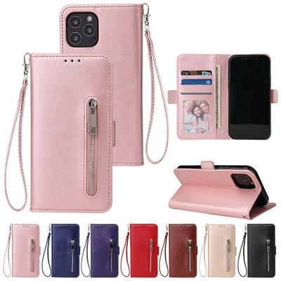 Double Button Zipper Shockproof Multifunction PU Leather +TPU Wallet Phone Case with Lanyard for iPhone 12 / 12 Pro(6.1)