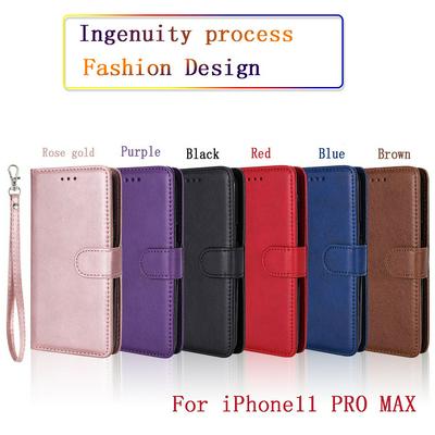 2 in 1 Leather Wallet Case for iPhone 11 Pro Max, Plain Brightly Colored Phone Cover with Lanyard