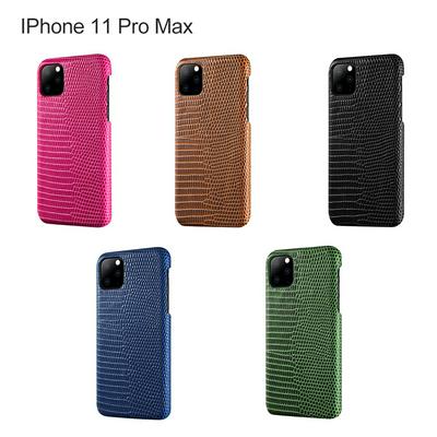 Wallet Phone Case for iPhone 11 Pro Max(6.5), Lizard Pattern Leather Phone Cover