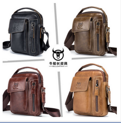 Single Shoulder Slant Sports Leisure Genuine Leather Vertical Male Bag Outdoor Fashion Bag