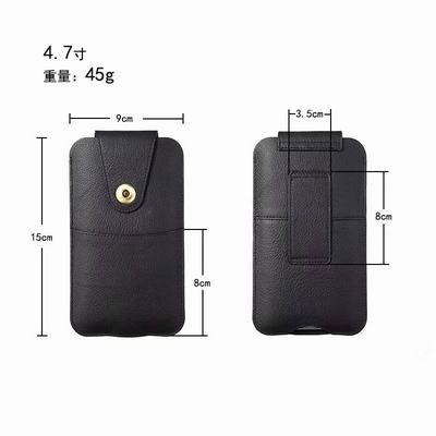 Solid Color Vertical Style Universal Wear-Resistant with Belt Clip First Layer Cowhide Leather Waist Bag for 4.7 Inch Cell Phones