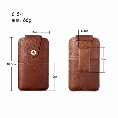 Solid Color Vertical Style Universal Wear-Resistant with Belt Clip First Layer Cowhide Leather Waist Bag for 6.5 Inch Cell Phones