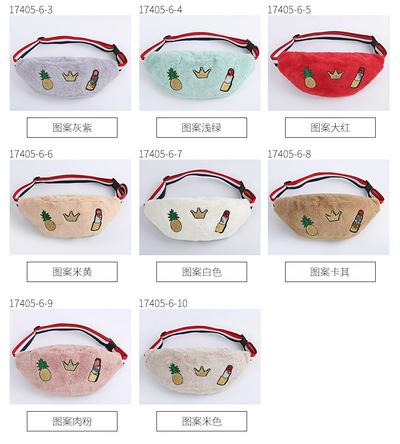 Stylish Fanny Pack Easy to Match Furry Waist Pack with Red, White and Blue Strap