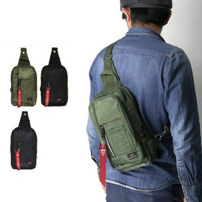 Men's Casual Chest Bag Outdoor Travel Portable Nylon Waterproof Crossbody Rear Backpack