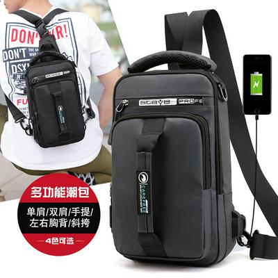 Men's Multi-function Large Capacity Crossbody Bag Rechargeable USB Interface Shoulder Backpack