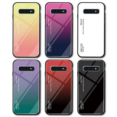 Gradient Colorful 9H Explosion-Proof Anti-scratch Tempered Glass Support Wireless Charging Back Cover Case for Samsung Galaxy S10 5G
