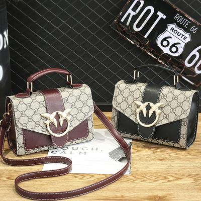 Women's All-match Handbag Stylish Crossbody Shoulder Bag