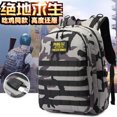 PUBG Camouflage Men Jedi Survival Eating Chicken Three Level Outdoor Sports Hiking Travel Hunting Backpack with USB Interface