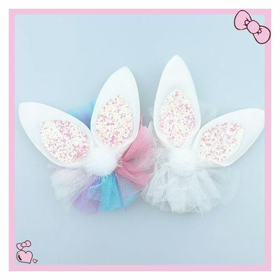 Cute with Hairball Sequined Mesh Rabbit Ears Children Soft Elastics Hair Band for Baby Girls and Toddler