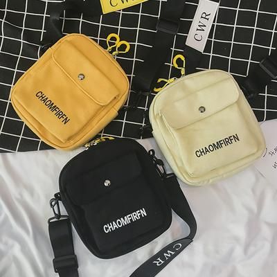 Small Retro Canvas Crossbody Bag Dual-zipper Shoulder Bag with Detachable Strap