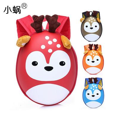EVA Kindergarten Cartoon Eggshell Bag Deer Backpack Children's Bag