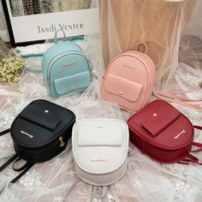 Japanese and Korean Style Personality Leisure Small Backpack Girl's Exquisite Fashion Mobile Phone Bag