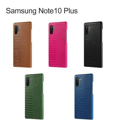 Wallet Phone Case for Samsung Galaxy Note10+ / Samsung Galaxy Note10 Pro, Lizard Pattern Leather Phone Cover