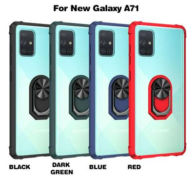 Fashion Shockproof Phone Case with Magnetic Metal 360 Degree Rotation Finger Kickstand Ring Grip Holder for Samsung Galaxy A71
