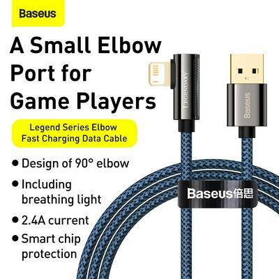Baseus Legend Series Elbow Fast Charging Data Cable USB to iP 2.4A 1m
