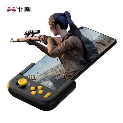BETOP H1 400mAh GamePad designed For Huawei P30 Mate20 Pro Mate20 X Pro P20 Mate 10 NOVA5 Joystick NORDIC Bluetooth 5.0