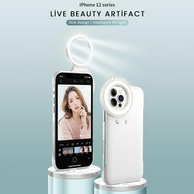 For IPhone12/12Pro Fashion Ring Fill-Light Mobile Phone Protective Case (6.1 in)