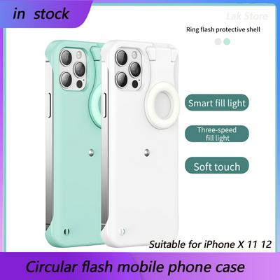 Ring Flash Phone Case Protective Cover Fill Light Camera Bracket Holder Mobile Flash Light Phone Accessories For iPhone 12 /12 Pro