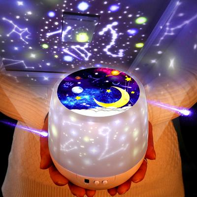 Universe Star Night Light Projector Romantic Rotating Star Sea LED Lamp with 6 Sets Of Theme