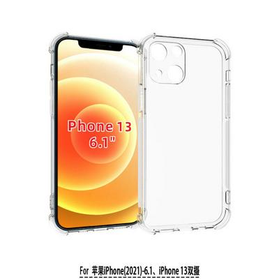 Fine hole  Anti-Fingerprint Non-Slip Waterproof Four Corners Shockproof Transparent Soft TPU Back Cover Protective Case for iPhone 13
