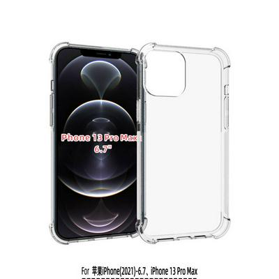 Anti-Fingerprint Non-Slip Waterproof Four Corners Shockproof Transparent Soft TPU Back Cover Protective Case for iPhone 13 Pro Max