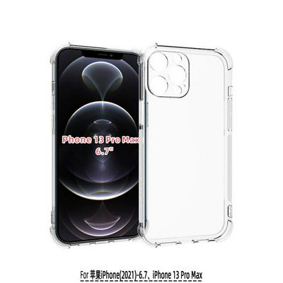 Fine hole  Anti-Fingerprint Non-Slip Waterproof Four Corners Shockproof Transparent Soft TPU Back Cover Protective Case for iPhone 13 Pro Max