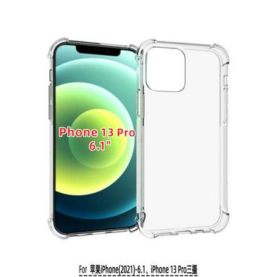 Anti-Fingerprint Non-Slip Waterproof Four Corners Shockproof Transparent Soft TPU Back Cover Protective Case for iPhone 13 Pro