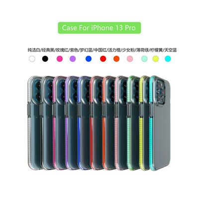 For iPhone 13 Pro Shockproof Scratch Resistant Double-color TPU Back Cover Case