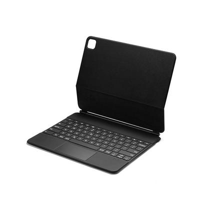 WiWU magic keyboard on the same experience as the official website ipad pro full-size