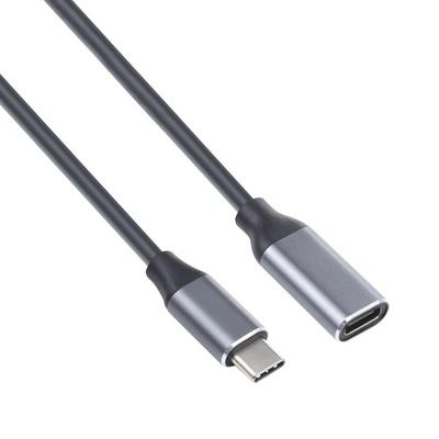 USB-C / Type-C Male to USB-C / Type-C Female Adapter Cable, Cable Length: 25cm 