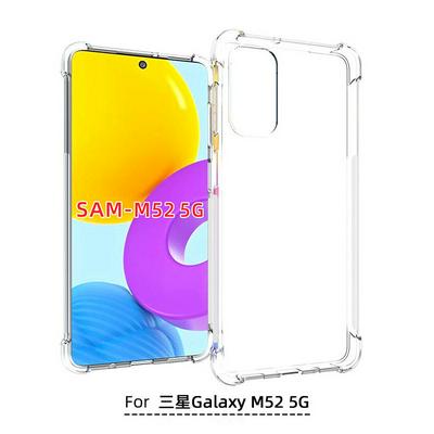 Anti-Fingerprint Non-Slip Waterproof Four Corners Shockproof Transparent Soft TPU Back Cover Protective Case for Samsung Galaxy M52 5G