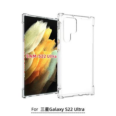 Anti-Fingerprint Non-Slip Waterproof Four Corners Shockproof Transparent Soft TPU Back Cover Protective Case for Samsung Galaxy S22 Ultra