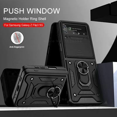 LZ-201 PD 20W USB-C / Type-C + QC 3.0 USB Mini Fast Car Charger