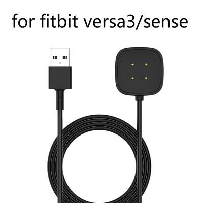 Charging Dock For Fitbit Versa 3/sense Smart Watch Charger Cable USB Charging Data Cradle For Fitbit Sense Charger Stand TM1