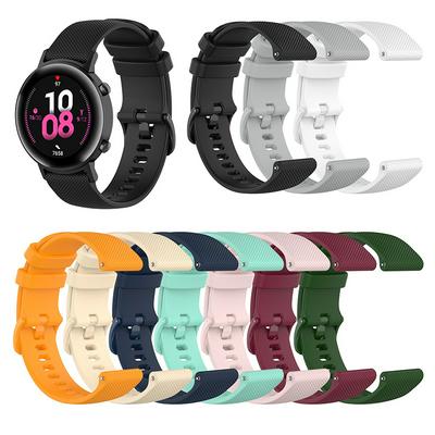 Suitable for Garmin vivoactive 4/3 silicone strap venu sq texture strap wrist strap