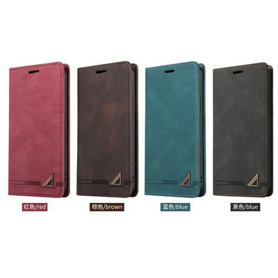 For Samsung Galaxy S22 Ultra Anti-theft Brush Solid Color Scratch Resistant PU Leather Phone Case 
