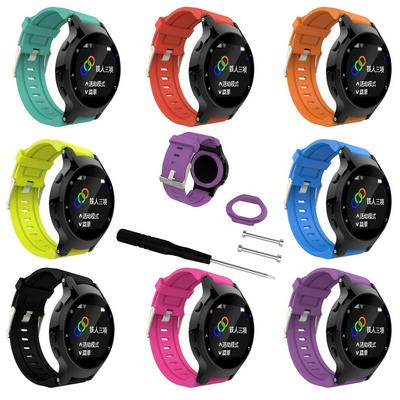 Silicone Replacement Wrist Watch Band + Case Cover For Garmin Forerunner 225 watchband with tool Outdoor Sport straps Bracelet