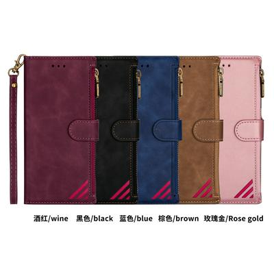 For Samsung Galaxy S22 Ultra Fashion Zipper Card Pocket Anti-fall Wallet Leather Case