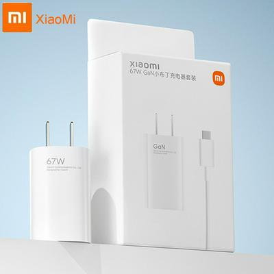 Xiaomi GaN 67W Charger Set Small Pudding for xiaomi 12 Por Mobile Phone Lightweight and Portable High Power Mi Fast Chargers