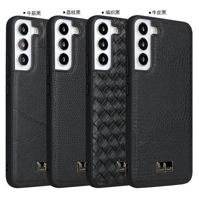 For Samsung Galaxy S22 Plus Hardware Cowhide Texture Anti-fall TPU Back Cover Case