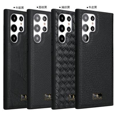 For Samsung Galaxy S22 Ultra Hardware Cowhide Texture Anti-fall TPU Back Cover Case
