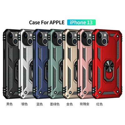 Sergeant Shockproof Drop-proof PC+TPU Phone Protective Case with Metal Ring Kickstand and Metal Patch for iPhone 13